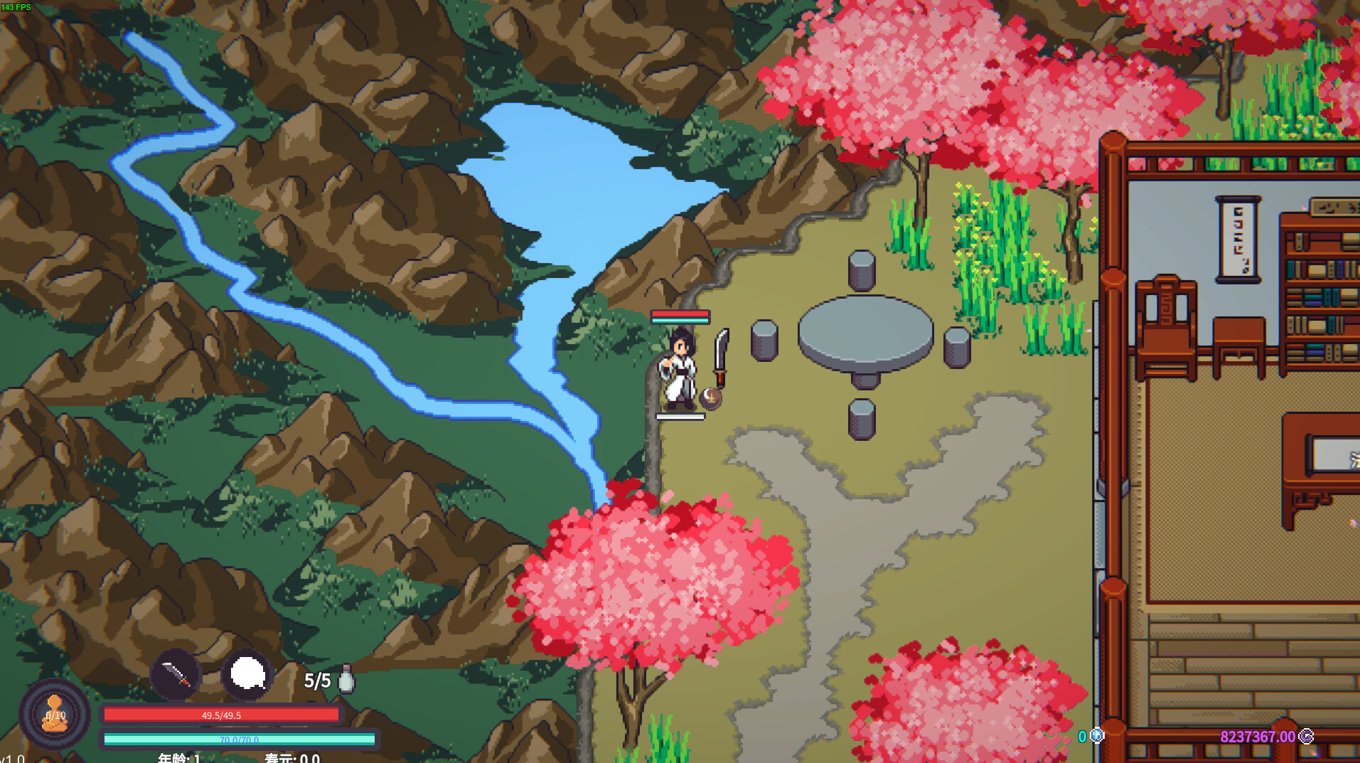 《修仙故事: 轮回》中文版-爱拼知识社 - 互联网创业与虚拟资源分享