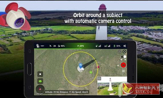 Litchi for DJI Drones 荔枝大疆无人机控制软件5.0.0高级版-爱拼知识社 - 互联网创业与虚拟资源分享