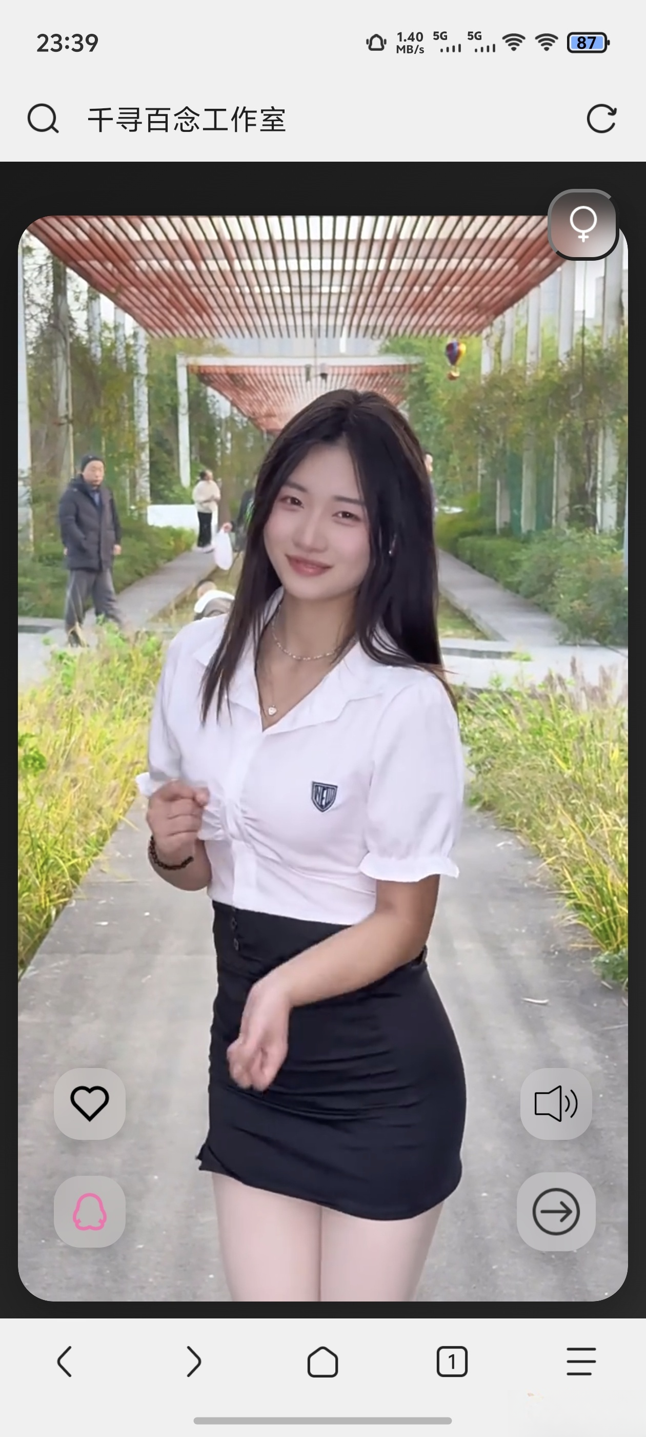 千寻随机视频api搭建（1.0）-爱拼知识社 - 互联网创业与虚拟资源分享
